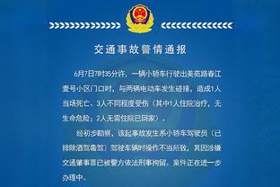 开云app官网入口安装教程下载截图3